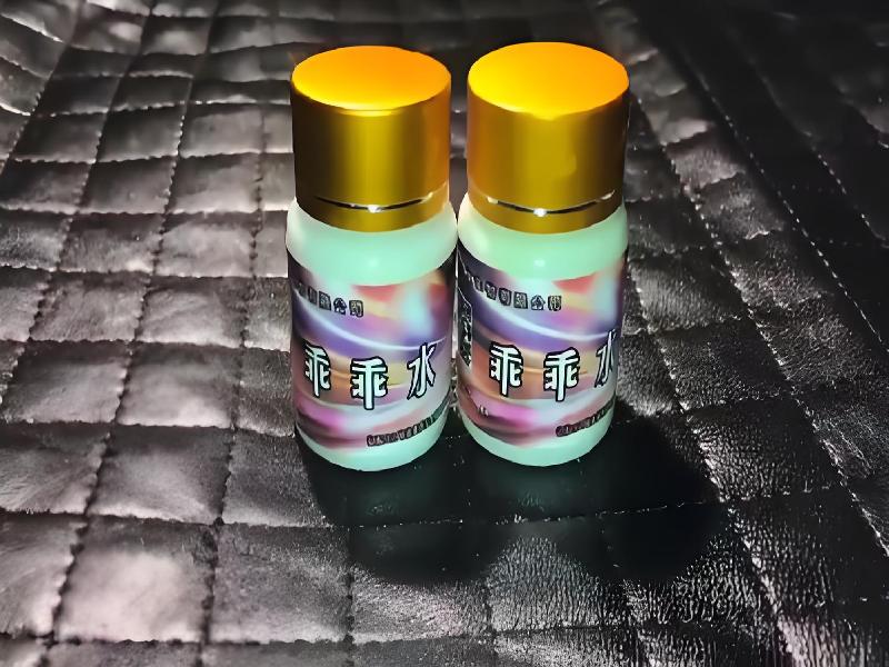 成人催药迷用品6329-oM型号